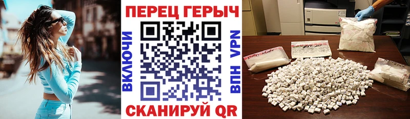 ГЕРОИН афганец  МЕГА ссылка  Алейск  магазин   