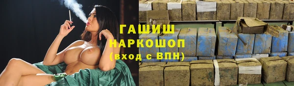 MDMA Premium VHQ Пролетарск