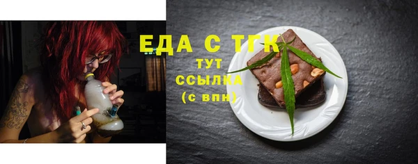 MDMA Premium VHQ Пролетарск