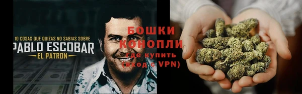 MDMA Premium VHQ Пролетарск