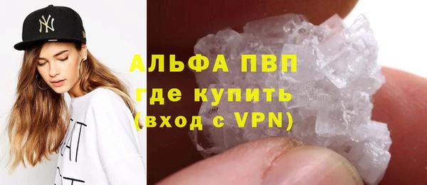 MDMA Premium VHQ Пролетарск