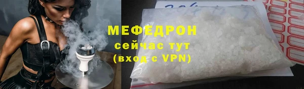 ГАЛЛЮЦИНОГЕННЫЕ ГРИБЫ Приозерск
