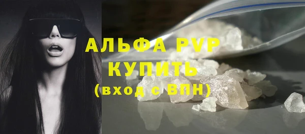 ГАЛЛЮЦИНОГЕННЫЕ ГРИБЫ Приозерск