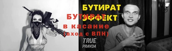 ешки Дмитриев
