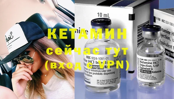 ГАЛЛЮЦИНОГЕННЫЕ ГРИБЫ Приозерск