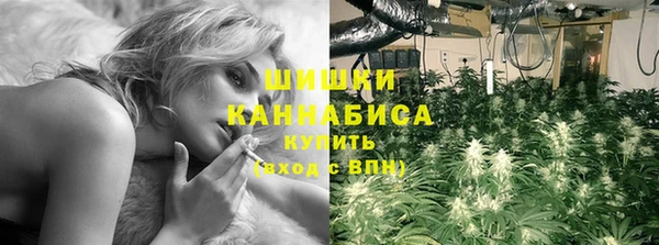 скорость Дмитровск