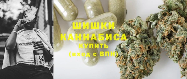 MDMA Premium VHQ Пролетарск
