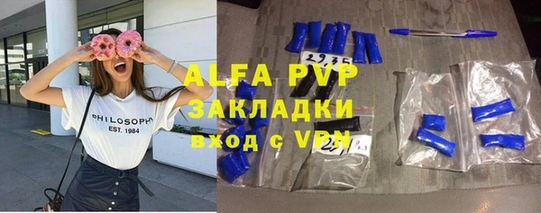 MDMA Premium VHQ Пролетарск