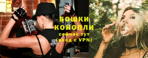 мефедрон мука Протвино