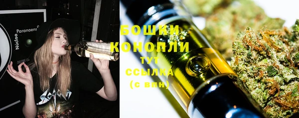 мефедрон мука Протвино