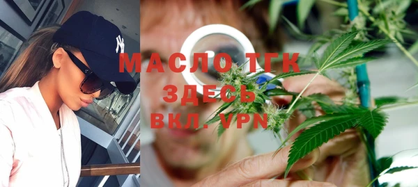 MDMA Premium VHQ Пролетарск