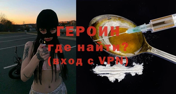 ГАЛЛЮЦИНОГЕННЫЕ ГРИБЫ Приозерск