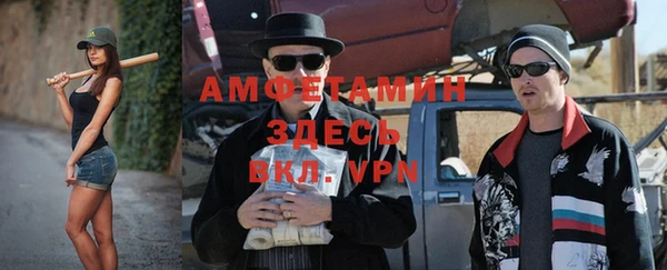 ГАЛЛЮЦИНОГЕННЫЕ ГРИБЫ Приозерск