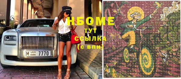 MDMA Premium VHQ Пролетарск