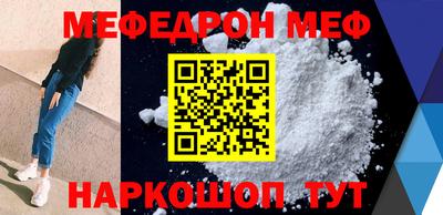 гашишное масло Апрелевка