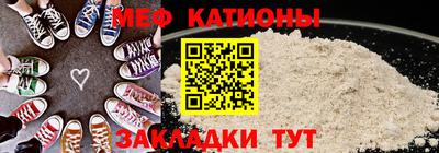 гашишное масло Апрелевка