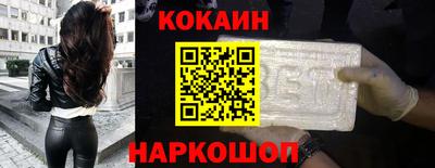 трава Тверь