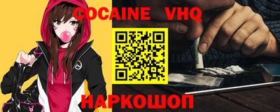 трава Тверь