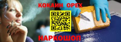 скорость mdpv Тара