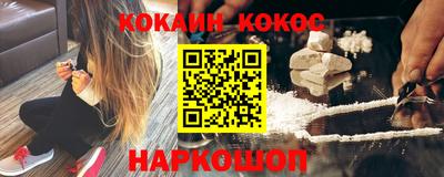 скорость Аргун