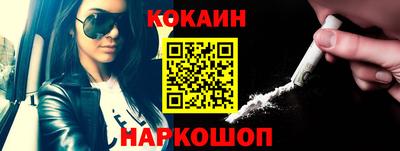 прущие крисы Татарск