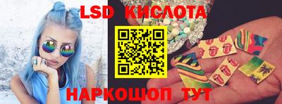 трава Тверь