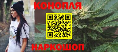скорость mdpv Тара