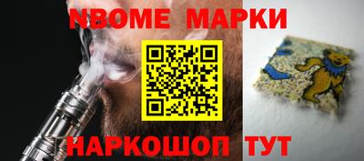 прущие крисы Татарск