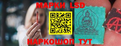 скорость mdpv Тара