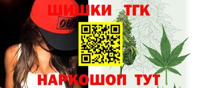 кокаин Апшеронск