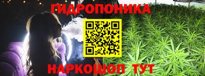 скорость mdpv Тара