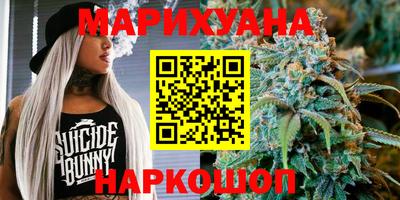 прущие крисы Татарск