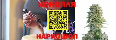 прущие крисы Татарск