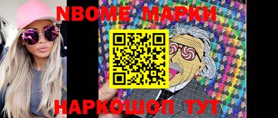 скорость Аргун