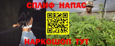 трава Тверь