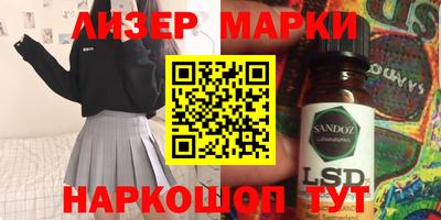 прущие крисы Татарск