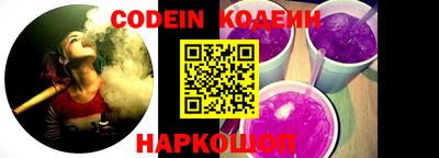 гашишное масло Апрелевка