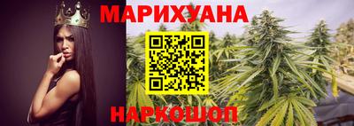 марки nbome Азнакаево