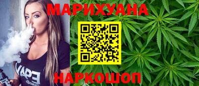 прущие крисы Татарск