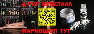 трава Тверь