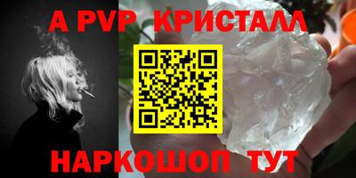 трава Тверь