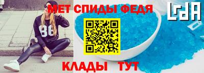 кокаин Апшеронск