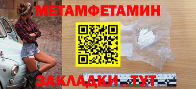 скорость mdpv Тара