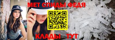 трава Тверь