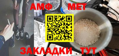 прущие крисы Татарск
