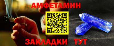 скорость mdpv Тара