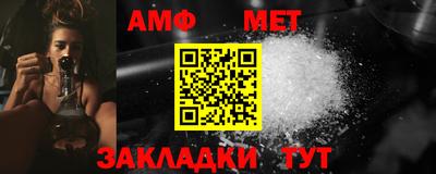 прущие крисы Татарск