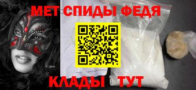 гашишное масло Апрелевка