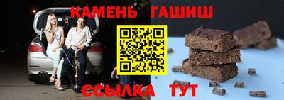 скорость Аргун