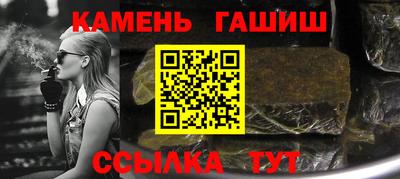 прущие крисы Татарск